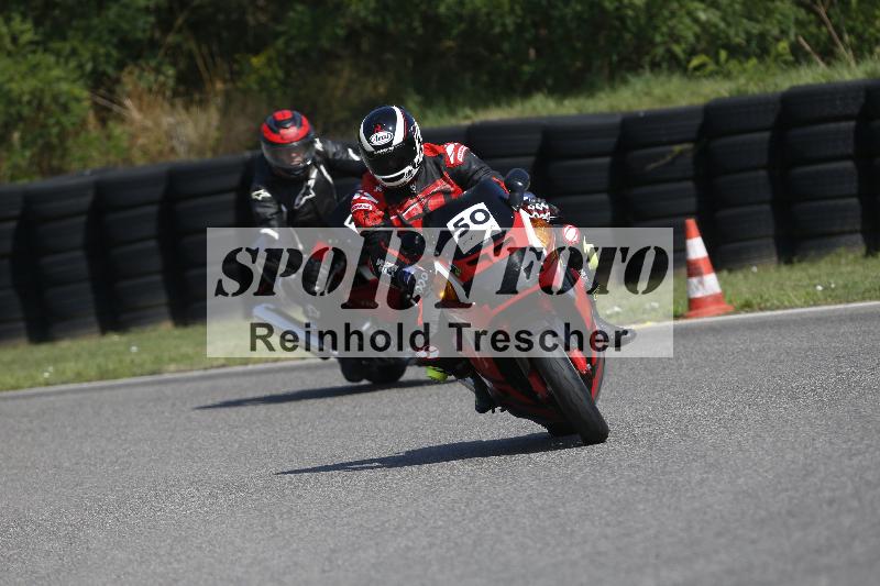 /26 23.07.2026  Speer Racing ADR/Gruppe classic/50
